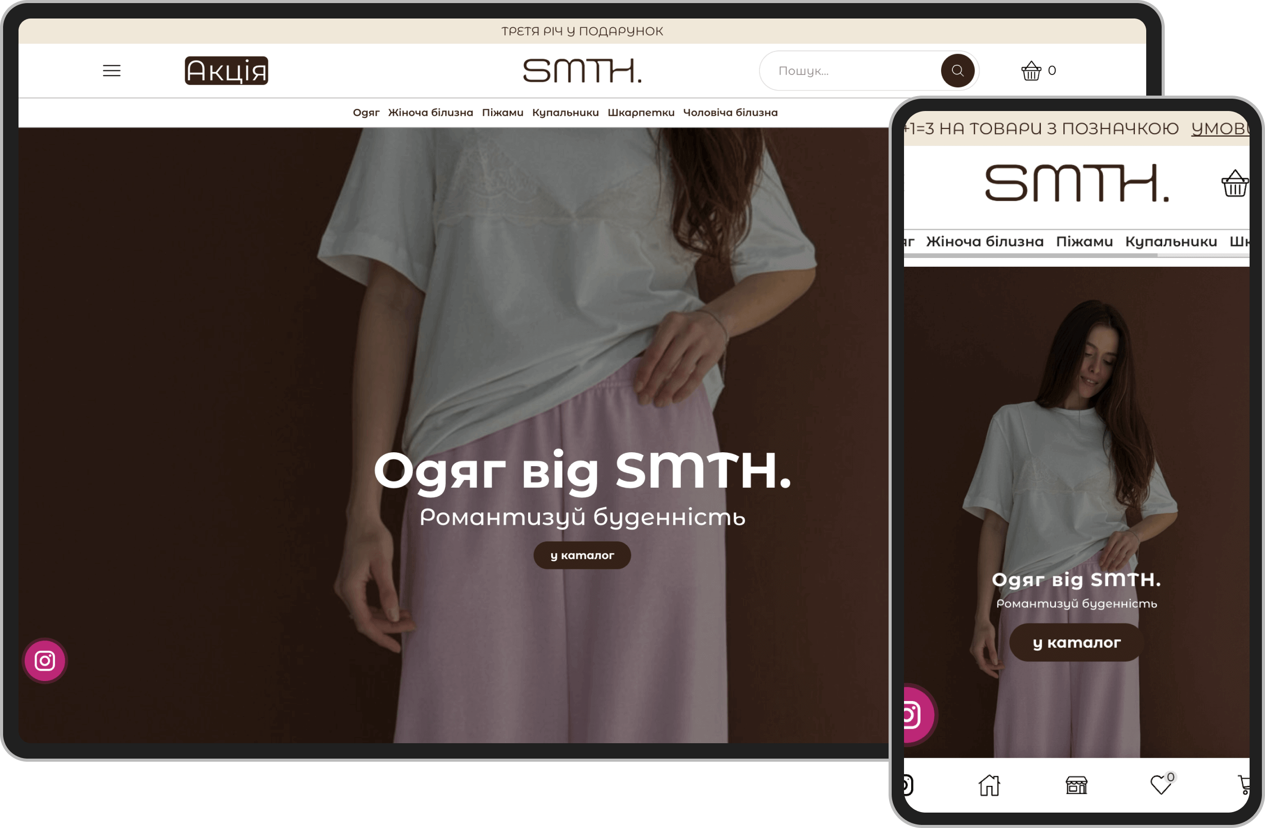 keis perenosu internet mahazynu z tilda na wordpressimage
