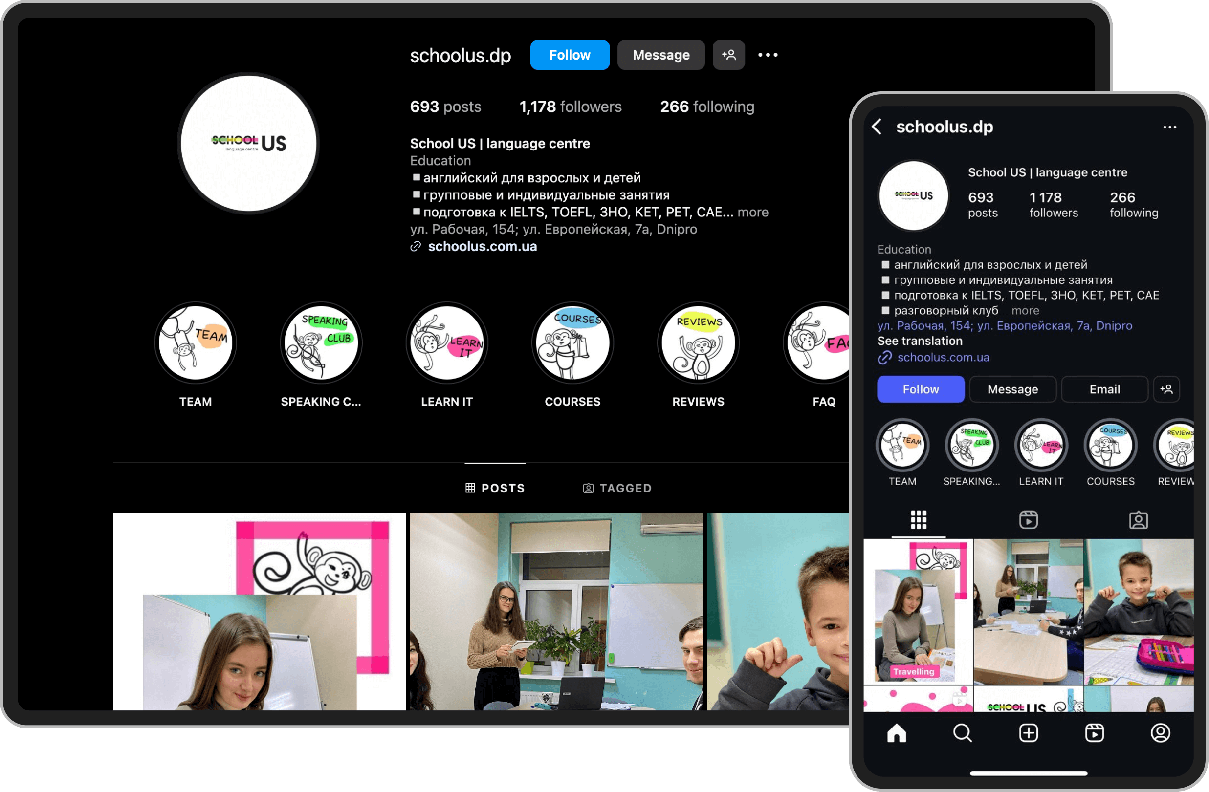 smm poslugy dlya flashschool shkoly anglijskoyi movyimage