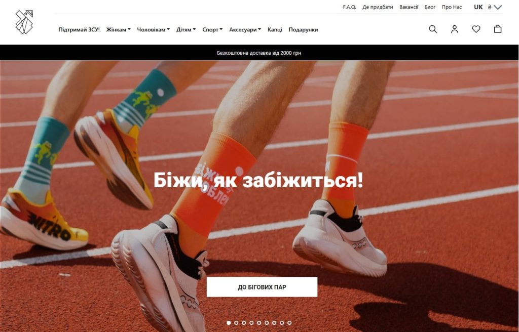 d2c yak pracyue cya biznes model
