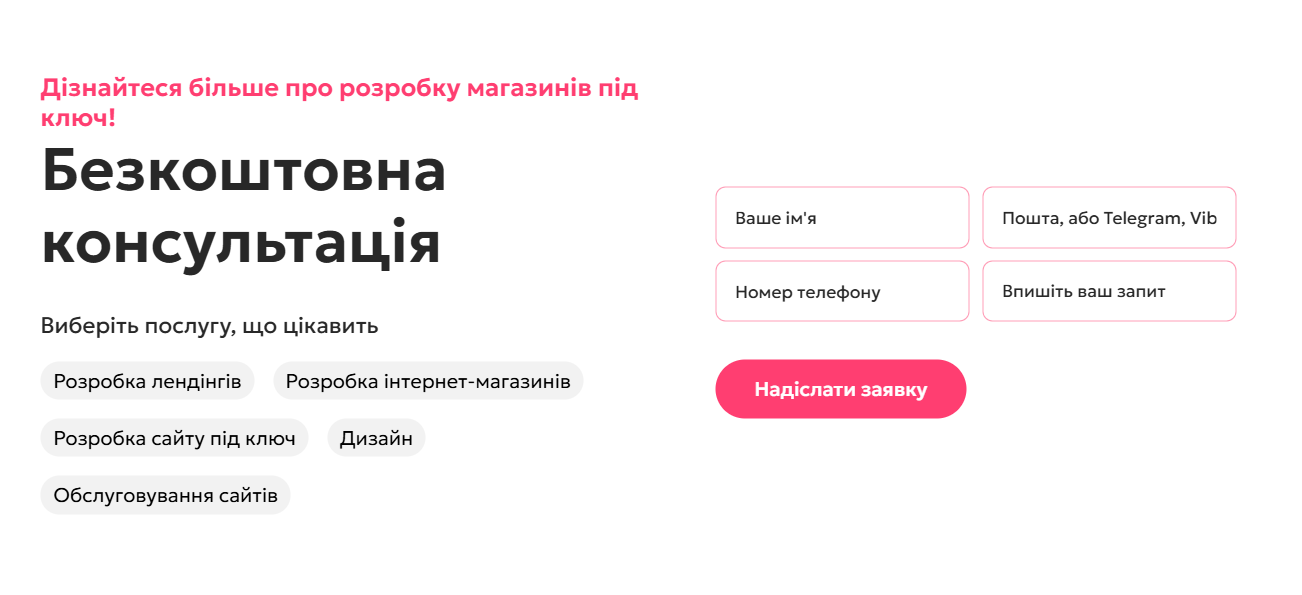 shcho take komertsiina propozytsiia