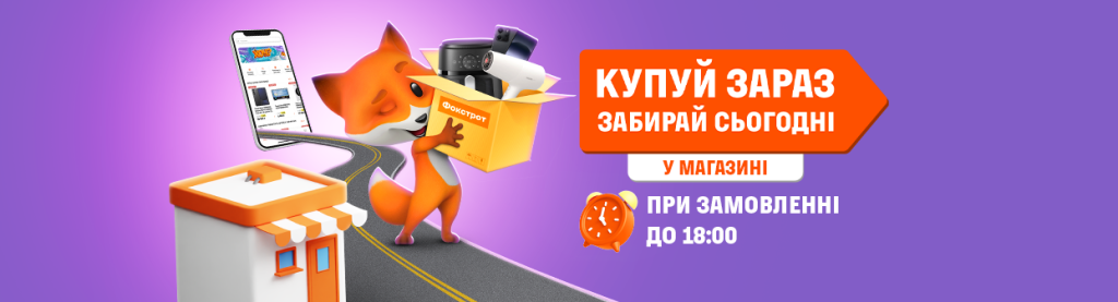 call to action zaklyky do diyi shho praczyuyut