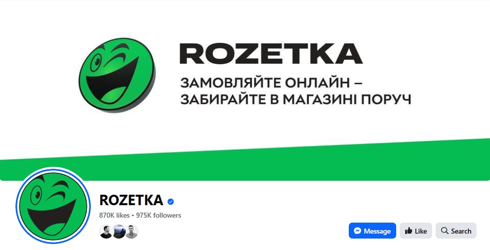 call to action zaklyky do diyi shho praczyuyut