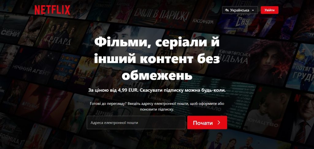 call to action zaklyky do diyi shho praczyuyut