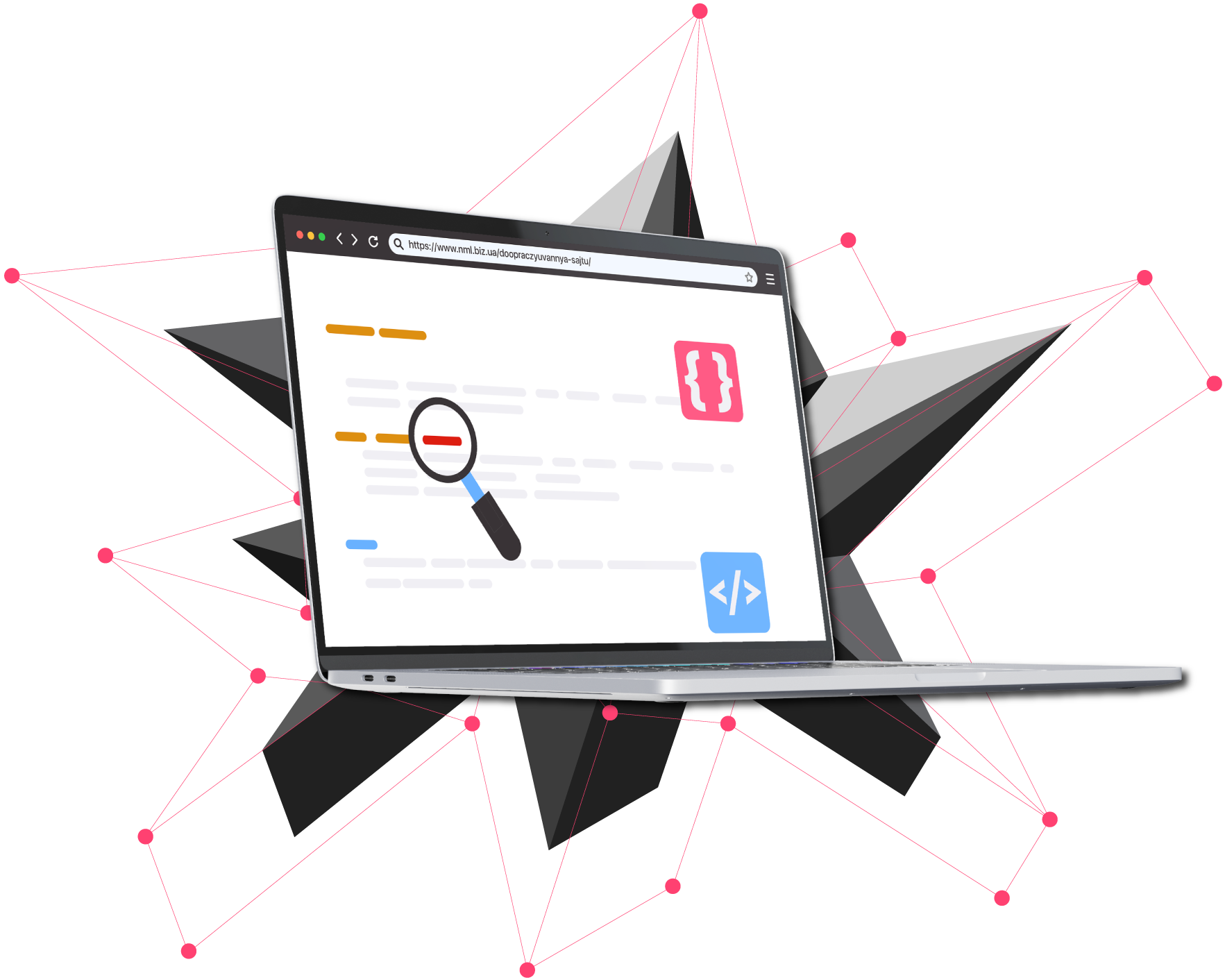 SEO Products