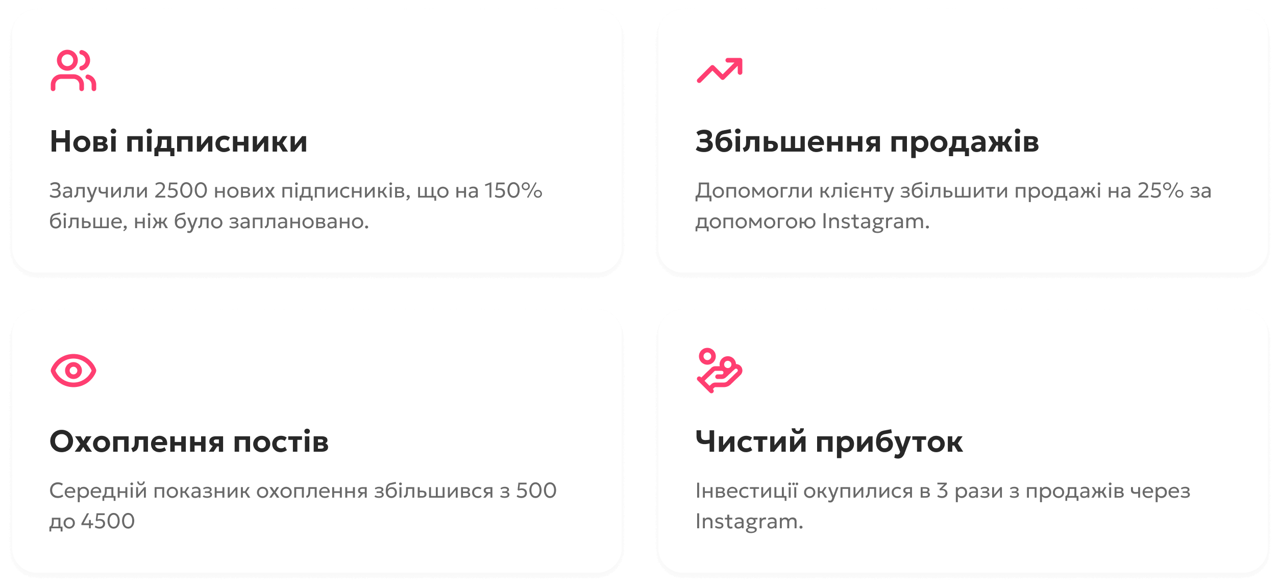 prosuvannya pierre cardin v instagramimage