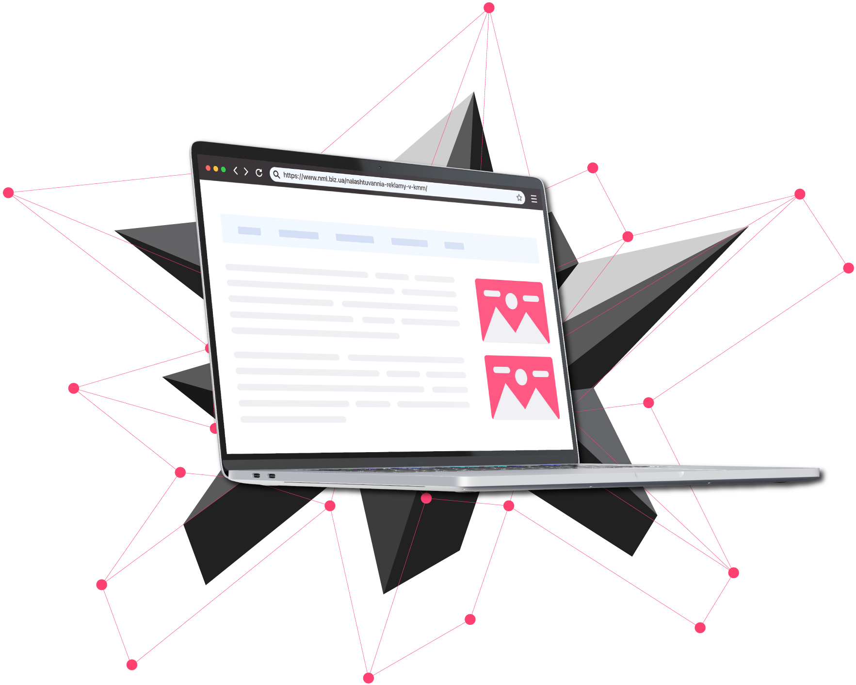 SEO Products
