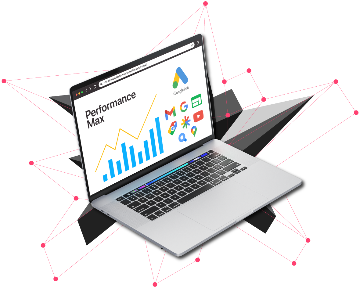 SEO Products