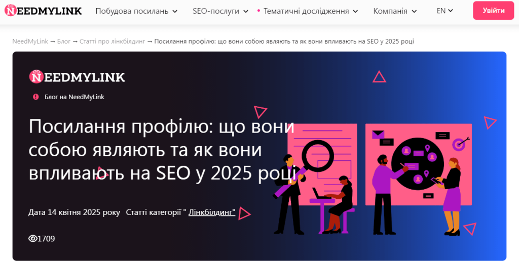 pokrokova strategiya kontent marketyngu