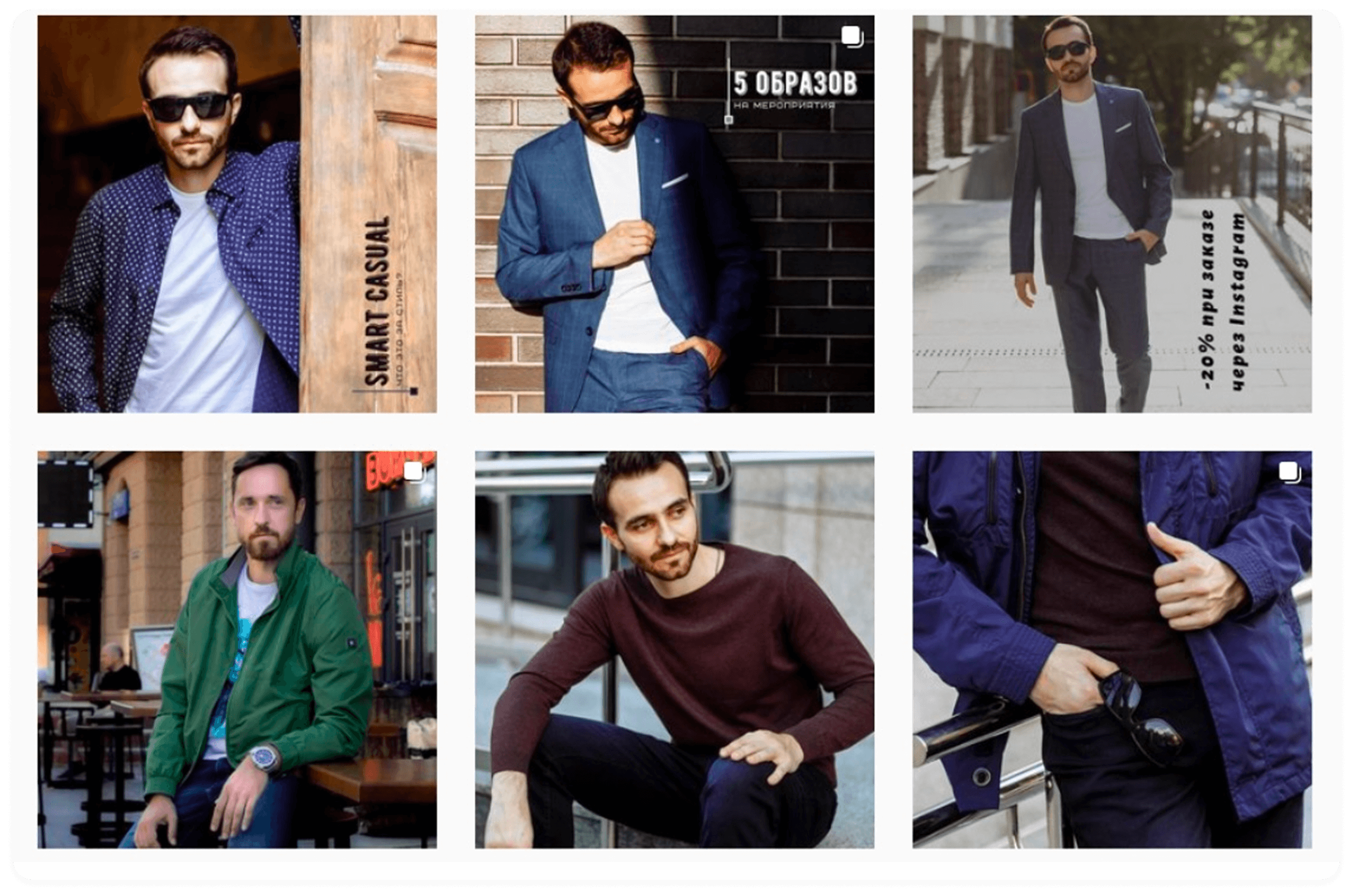 prosuvannya pierre cardin v instagramimage