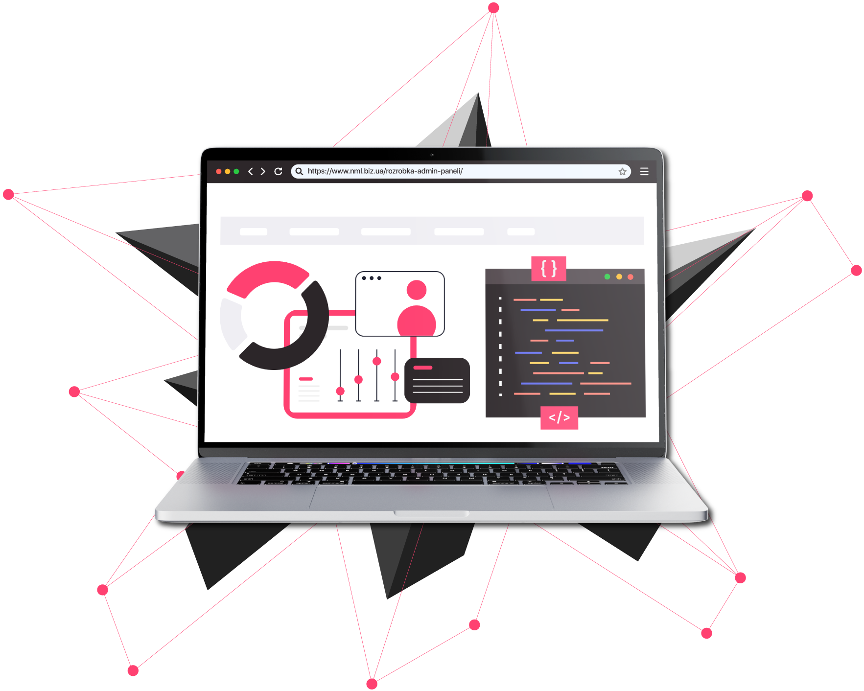 SEO Products