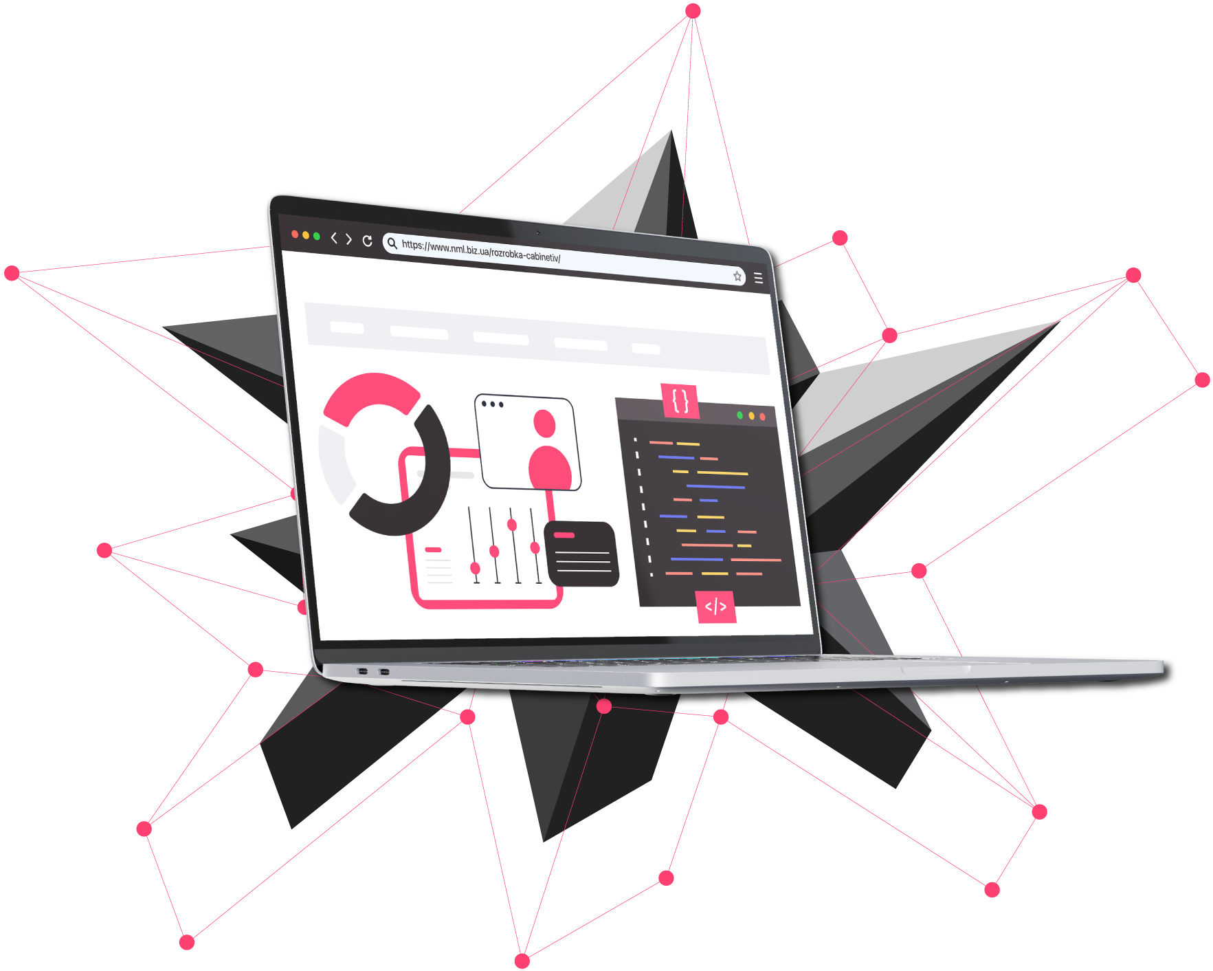SEO Products
