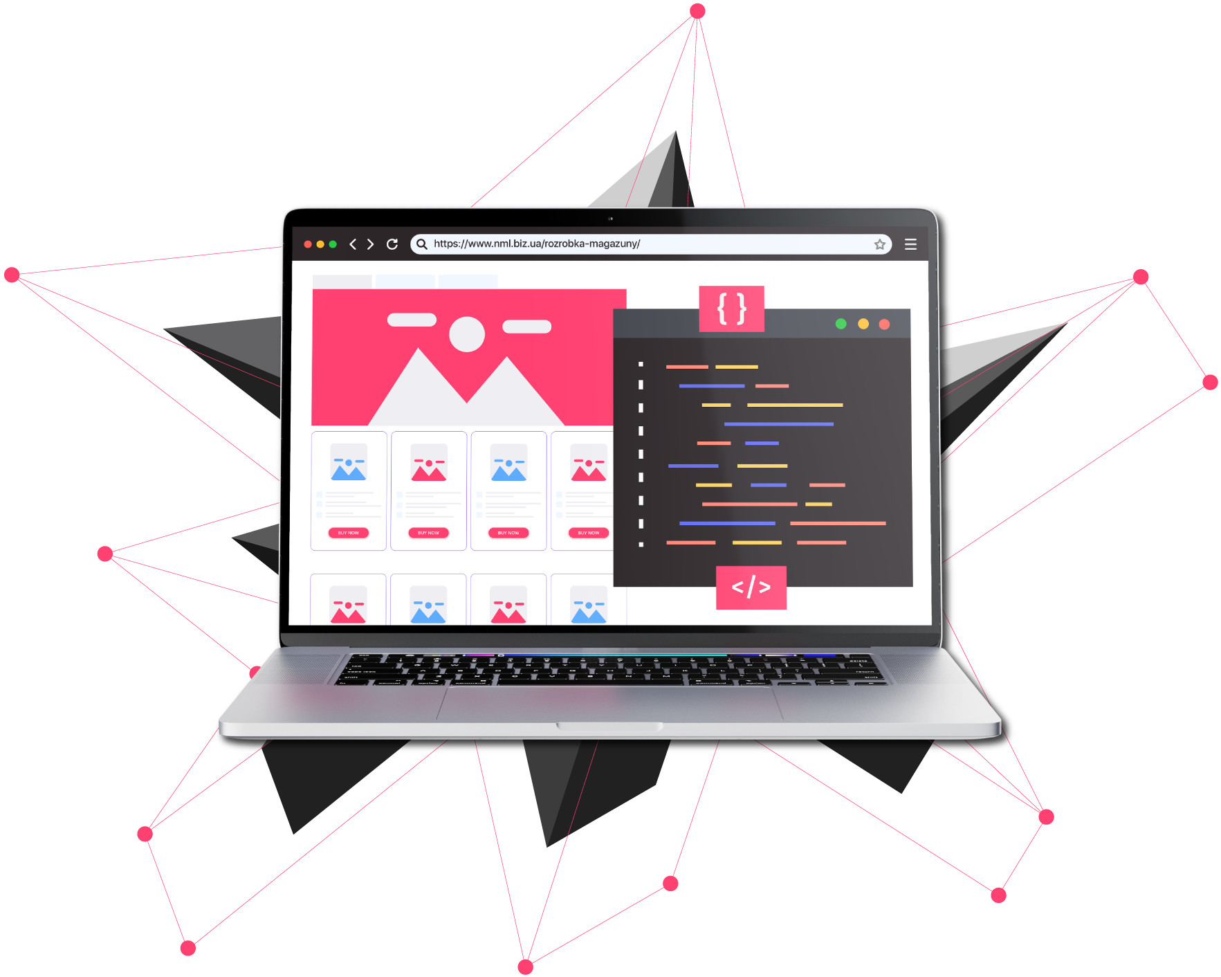 SEO Products