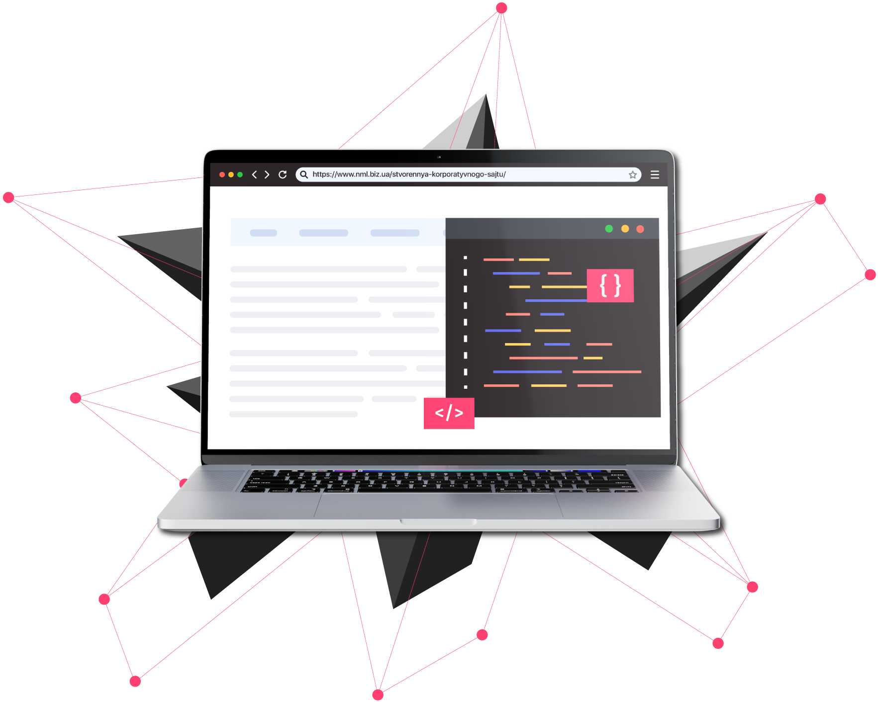 SEO Products