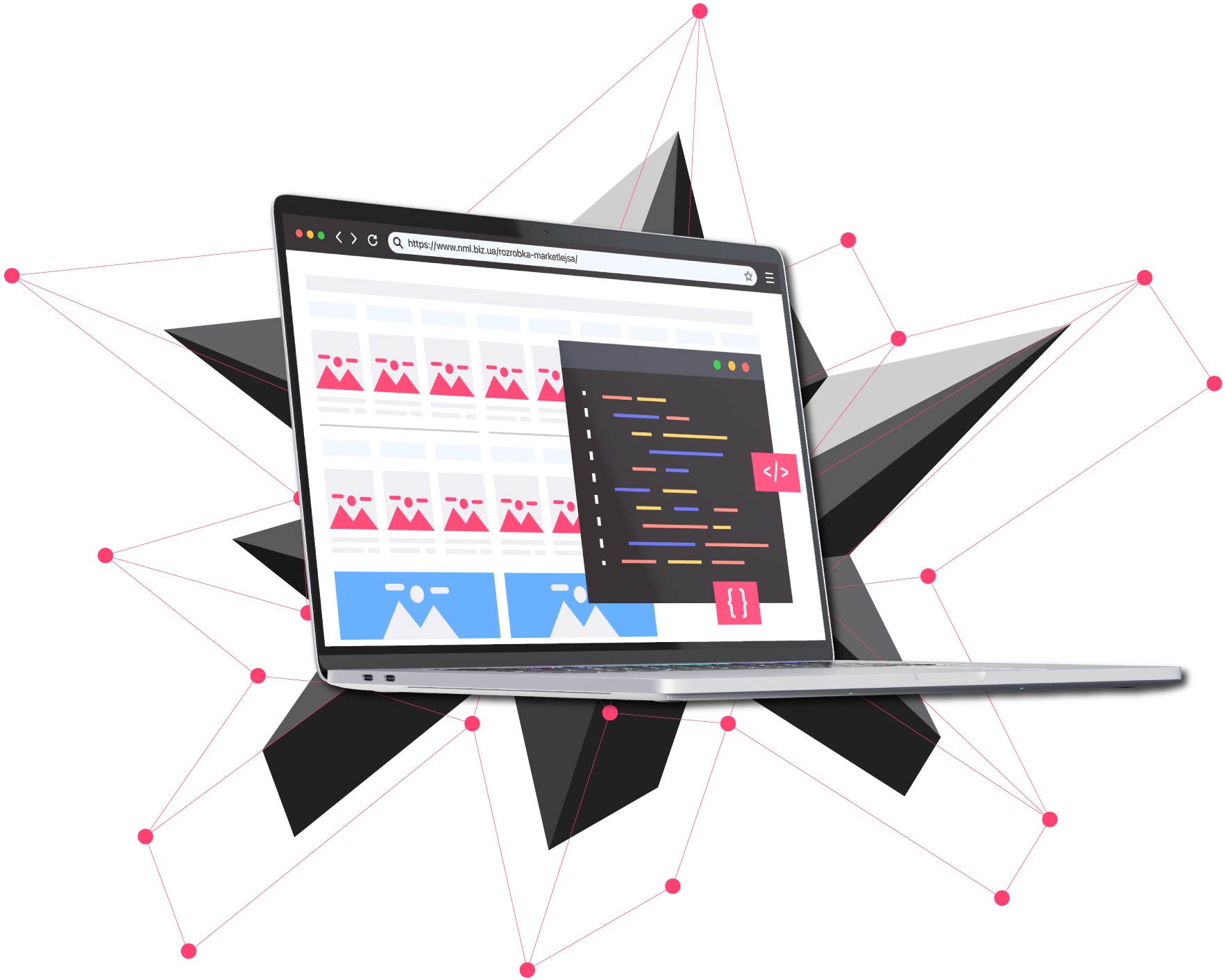 SEO Products