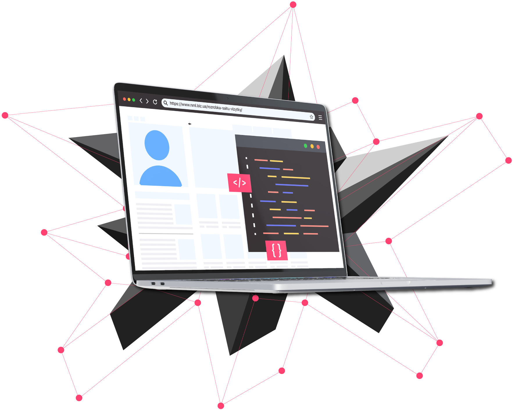SEO Products