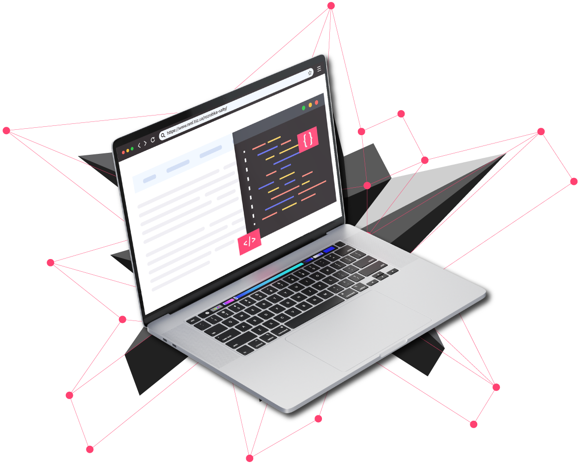 SEO Products