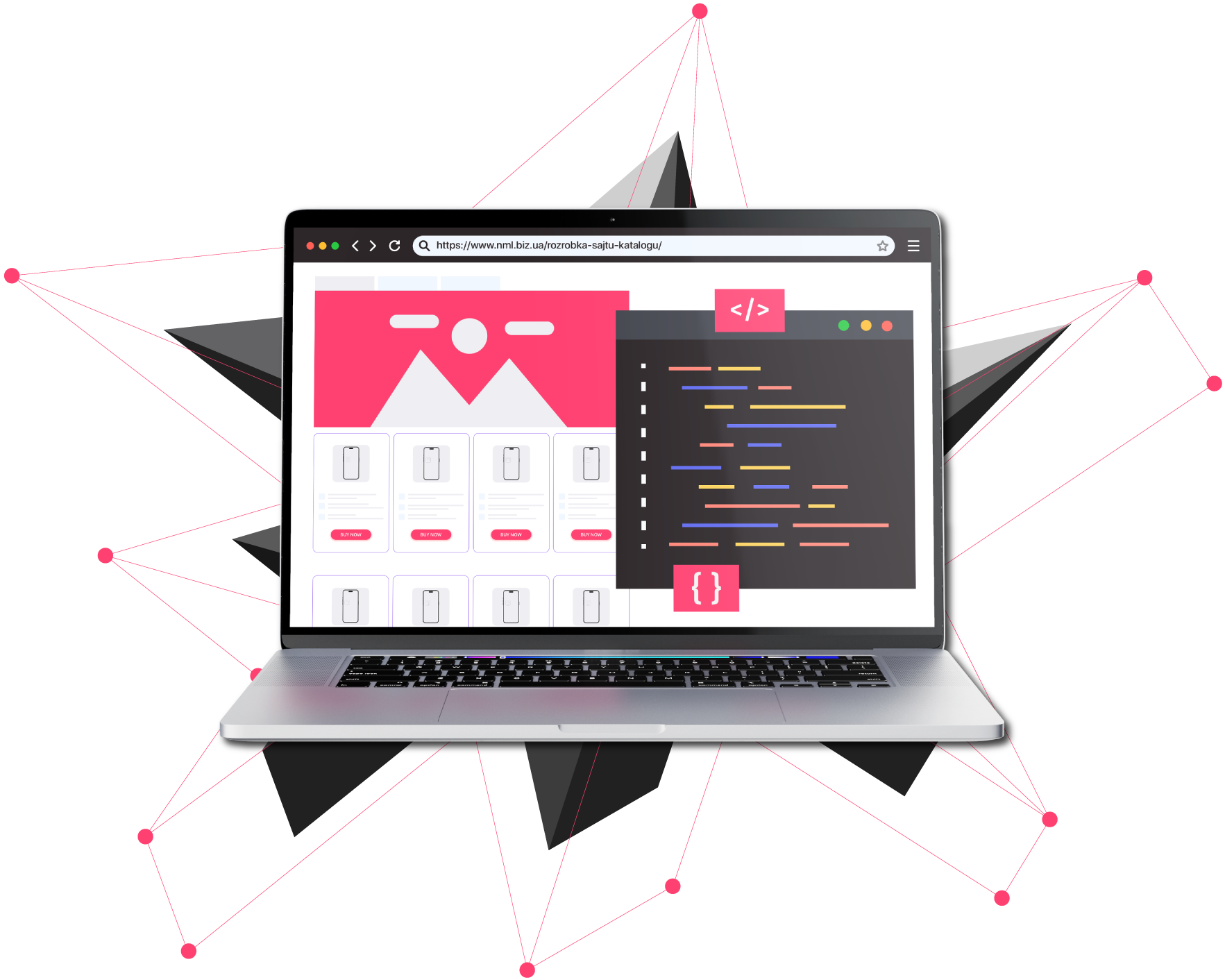 SEO Products