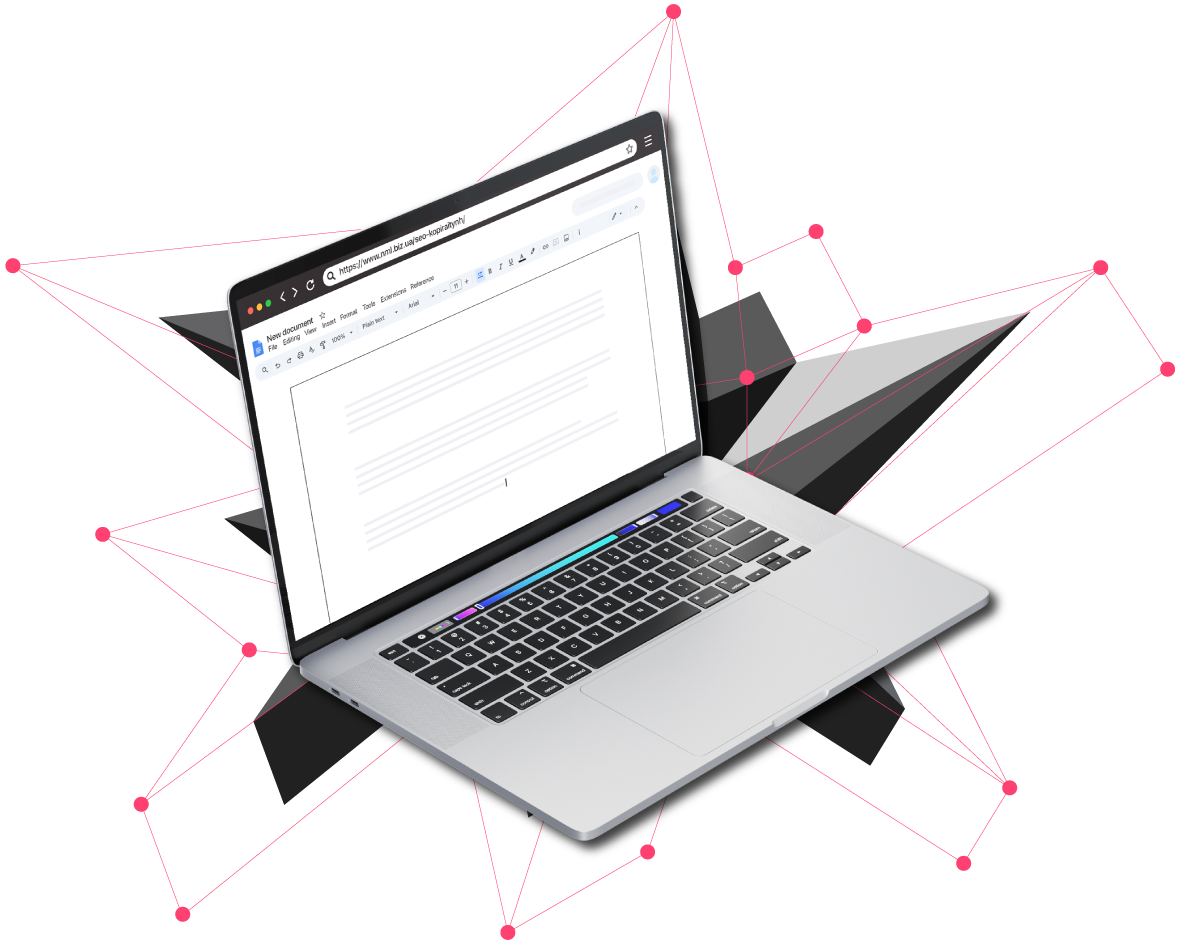 SEO Products