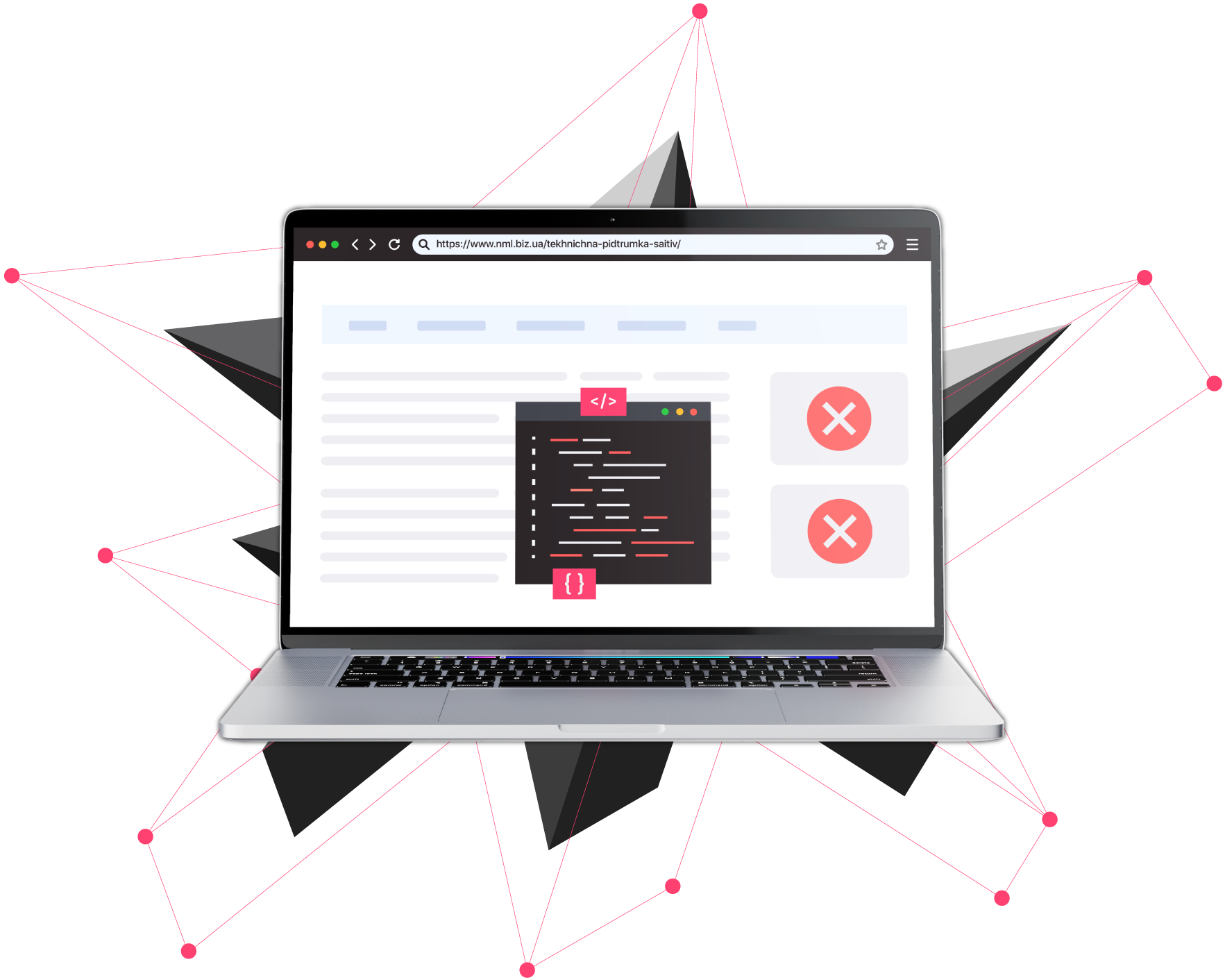 SEO Products