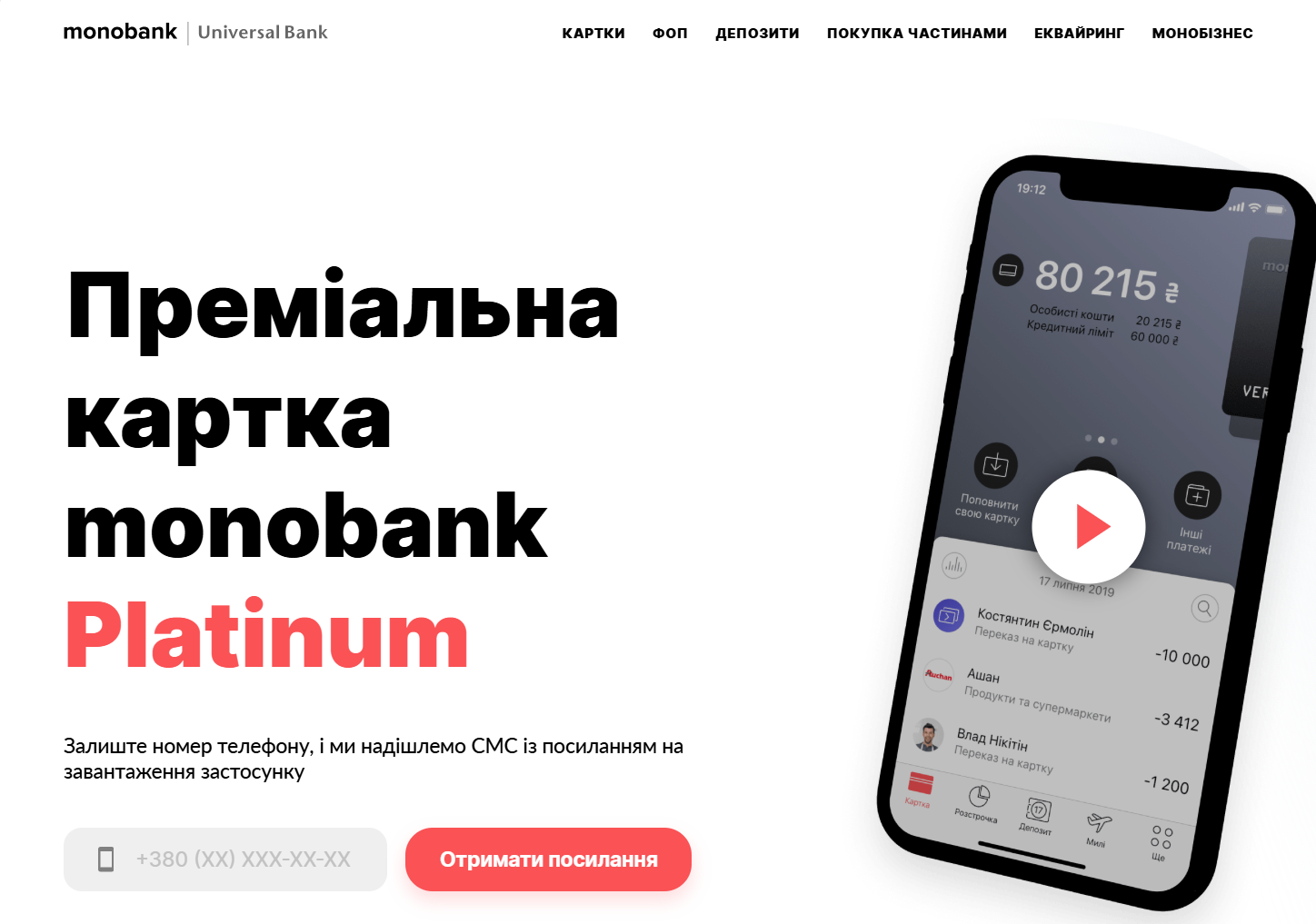top 10 trendiv ux ui 2025