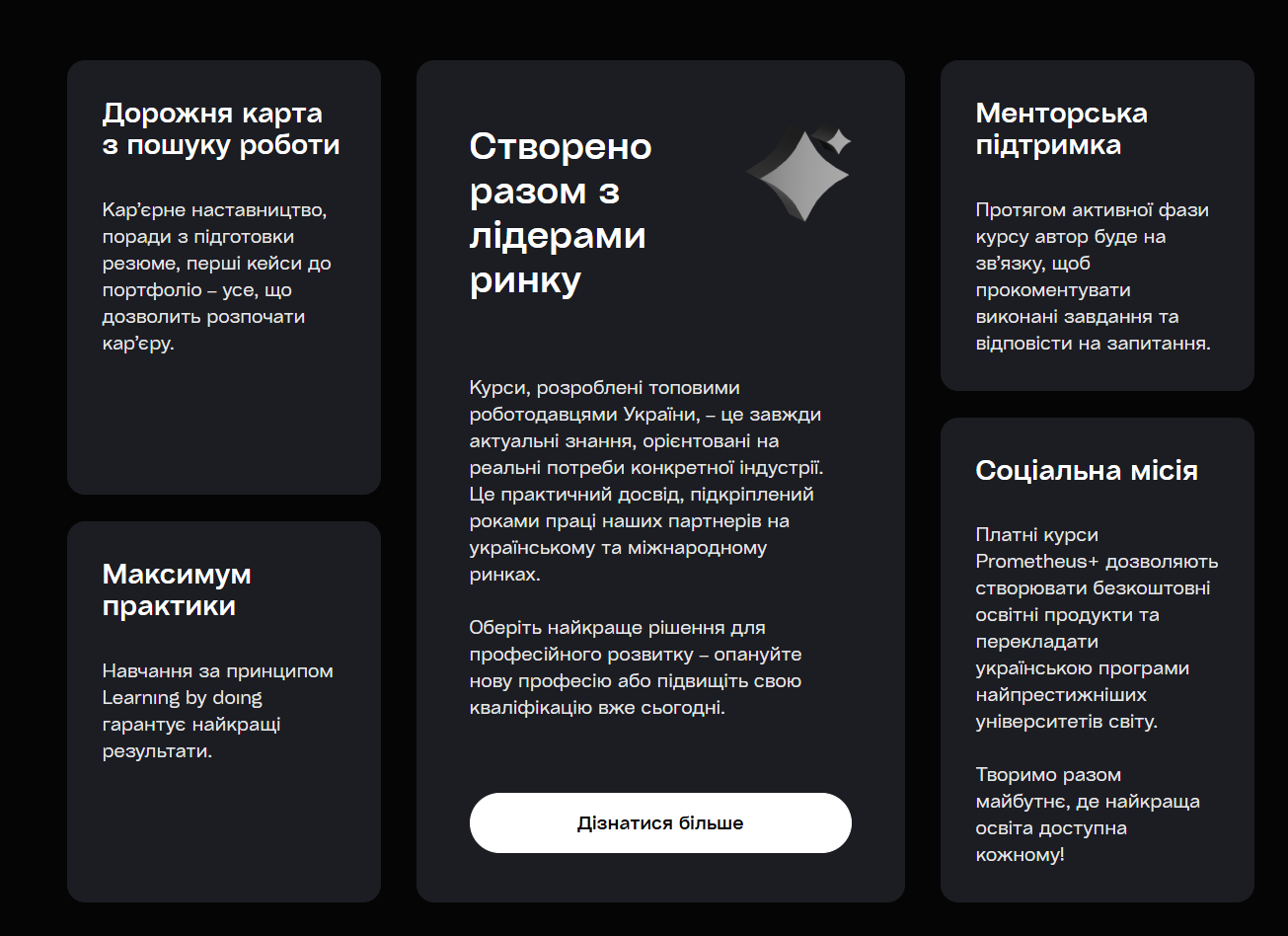 top 10 trendiv ux ui 2025