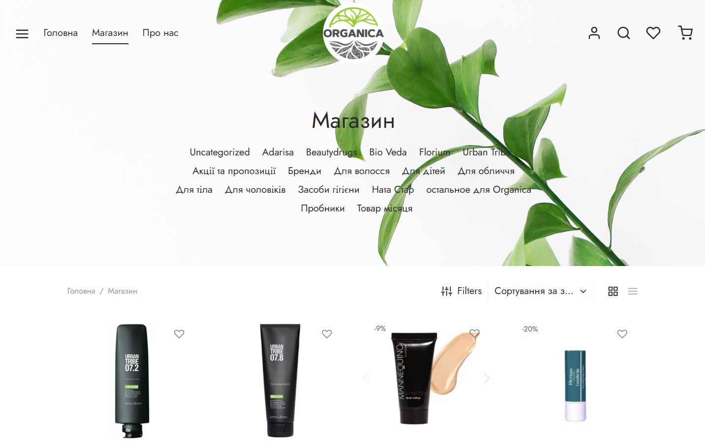 top 10 trendiv ux ui 2025