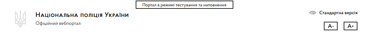 top 10 trendiv ux ui 2025