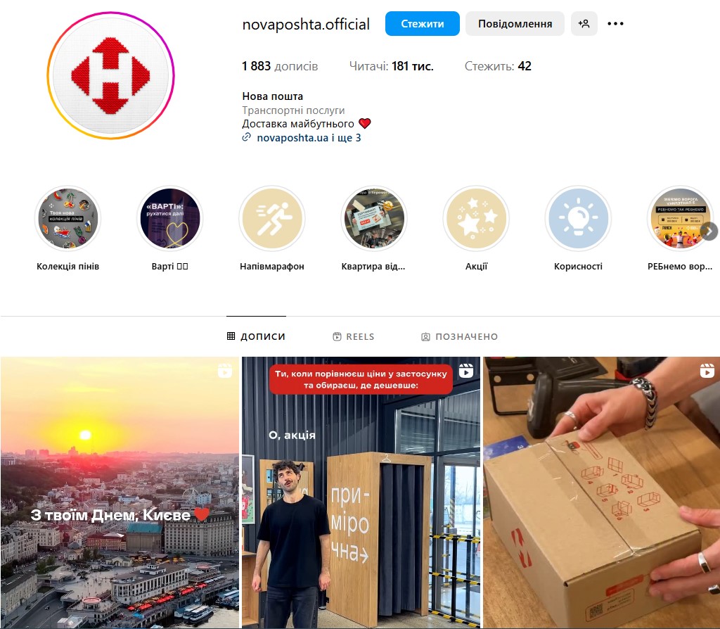 yak stvoriti efektivniy kontent plan dlya socialnih merezh