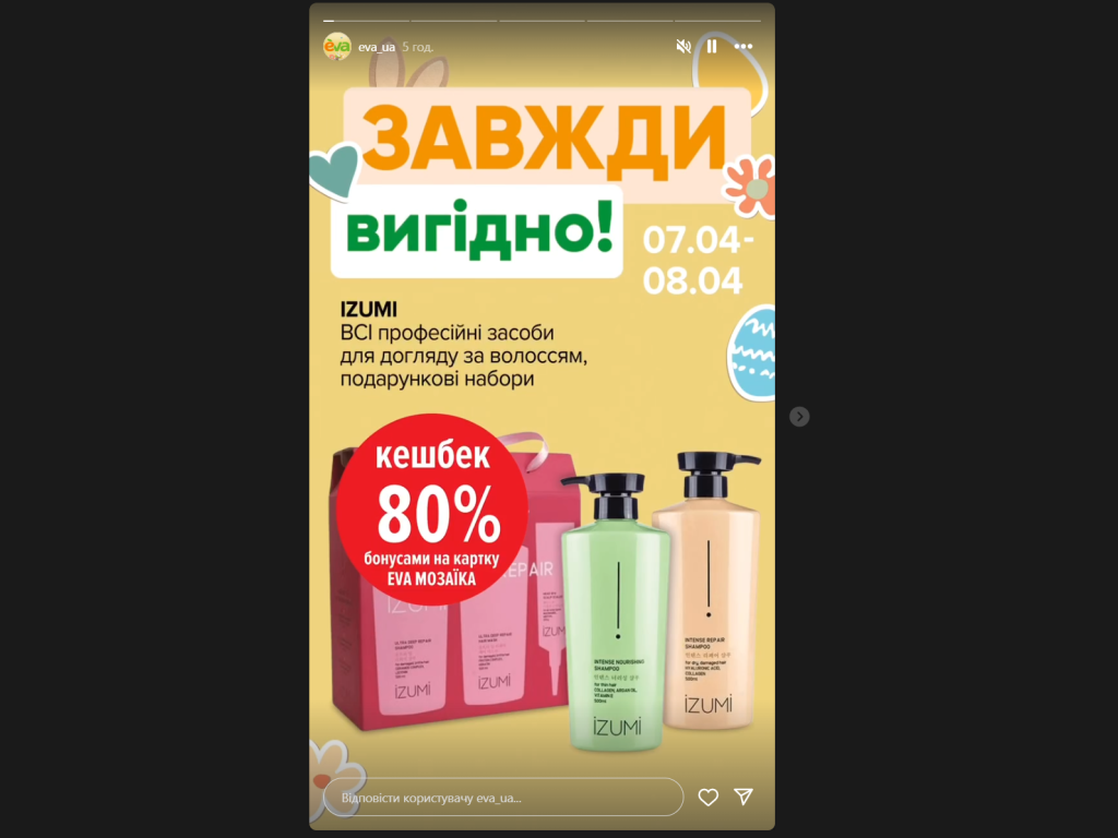yak stvoriti efektivniy kontent plan dlya socialnih merezh