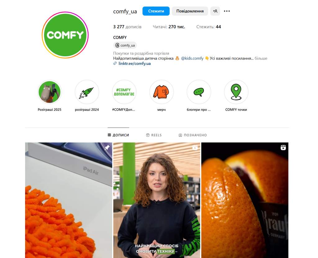 yak stvoriti efektivniy kontent plan dlya socialnih merezh