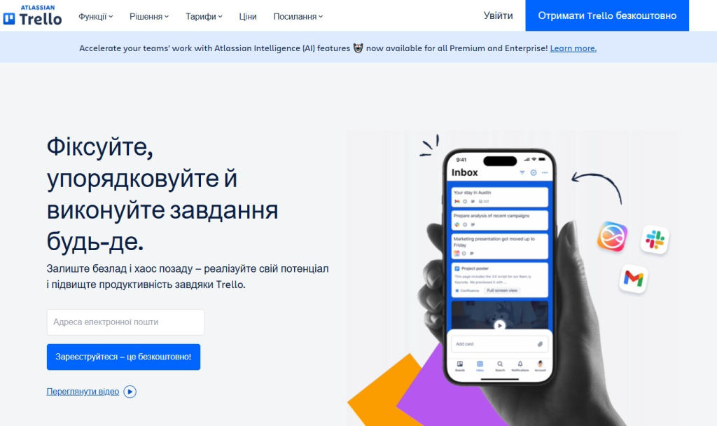 yak stvoriti efektivniy kontent plan dlya socialnih merezh