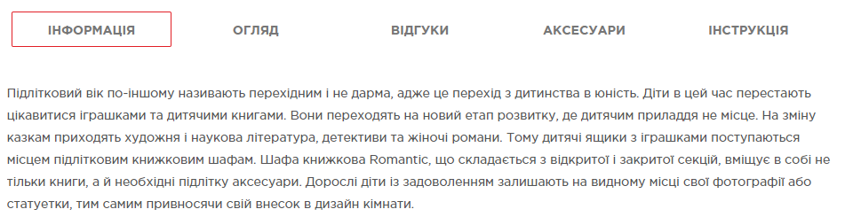 yak vyznachyty tsilovu audytoriiu