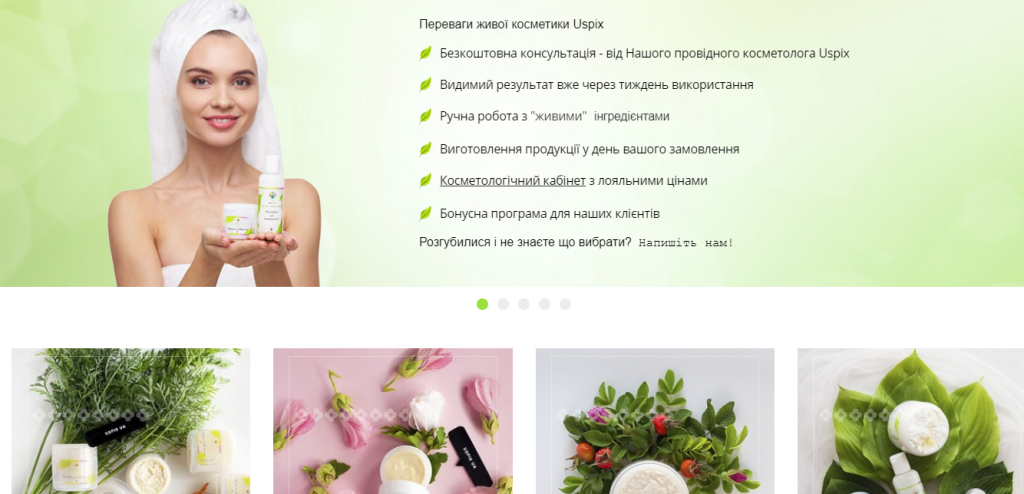 yak vyznachyty tsilovu audytoriiu