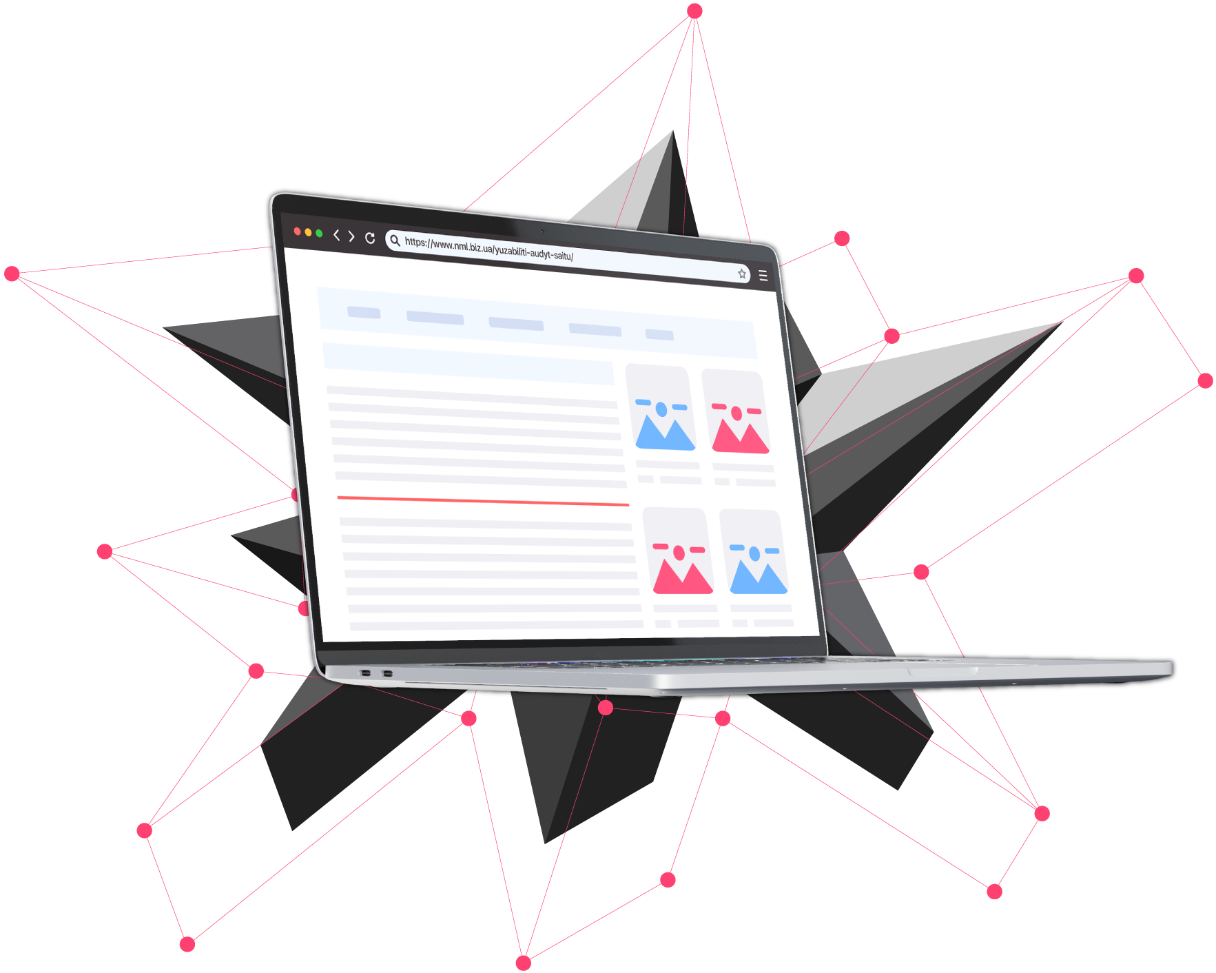 SEO Products