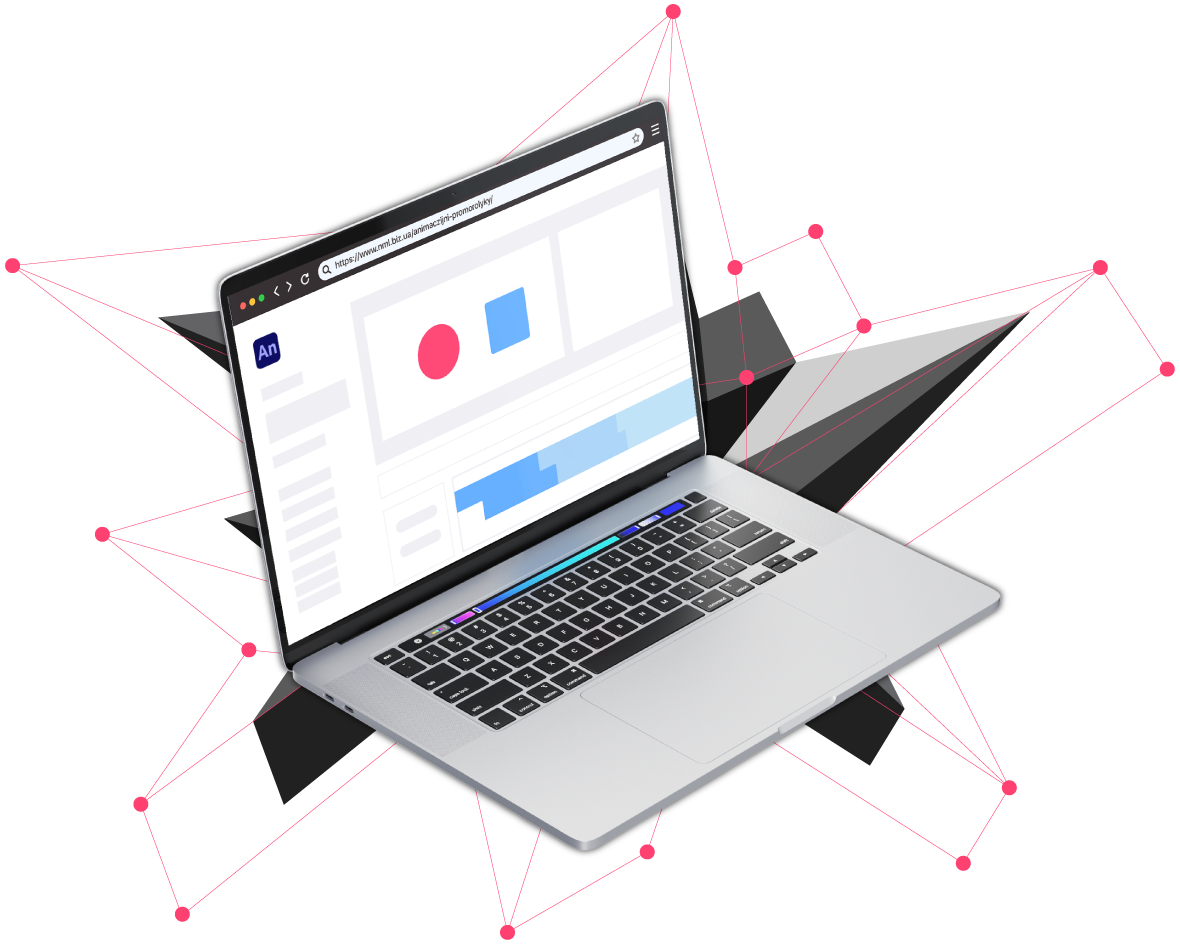 SEO Products