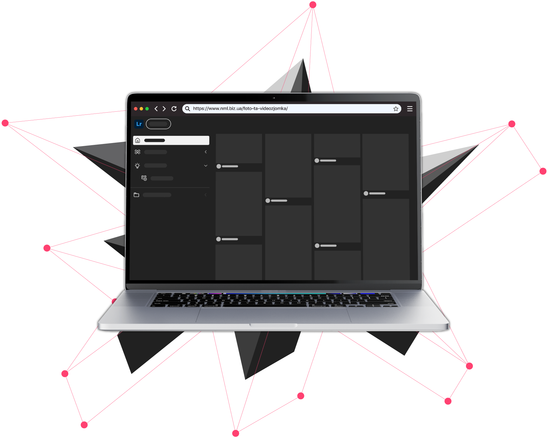 SEO Products