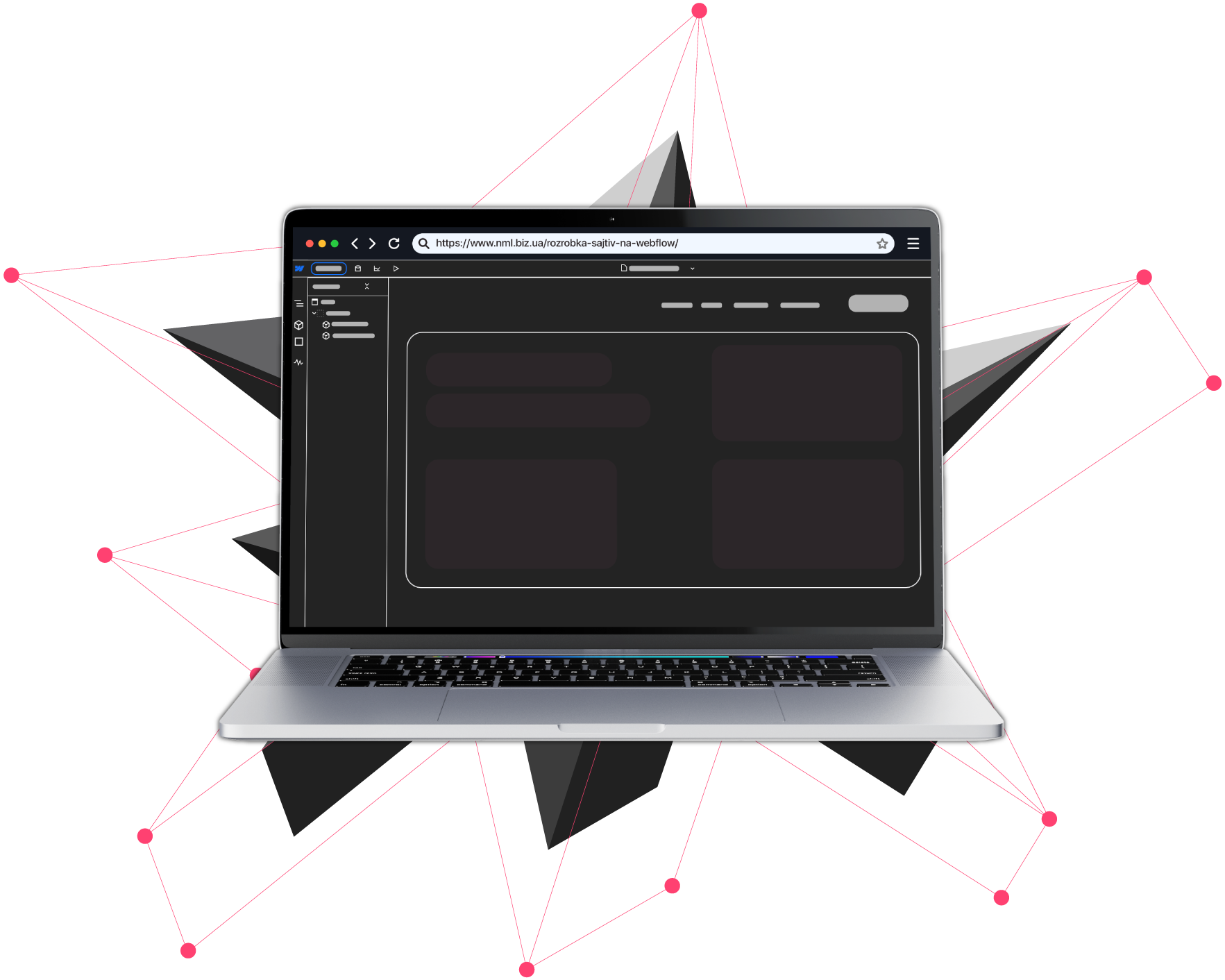 SEO Products