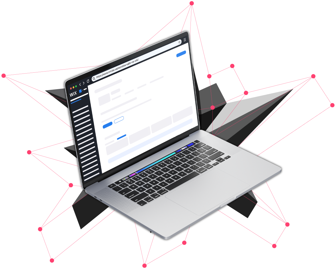 SEO Products