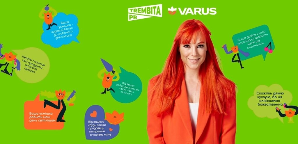 smm dlya brendiv