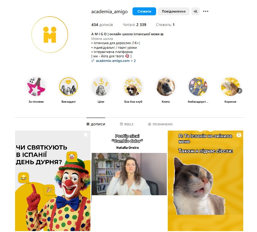 SMM dlya malogo biznesu