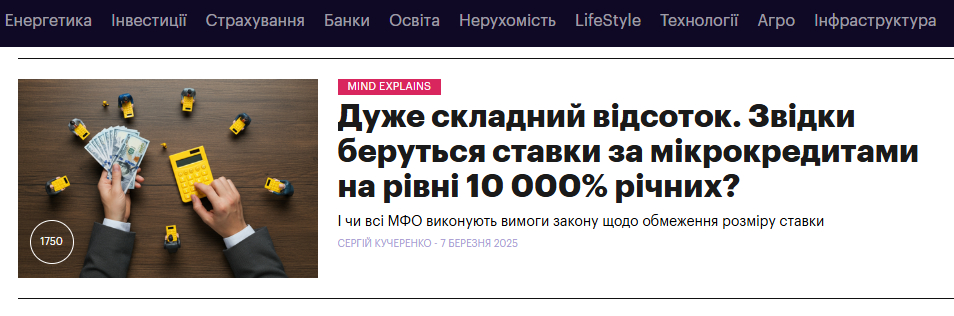 seo dlya novynnyh sajtiv