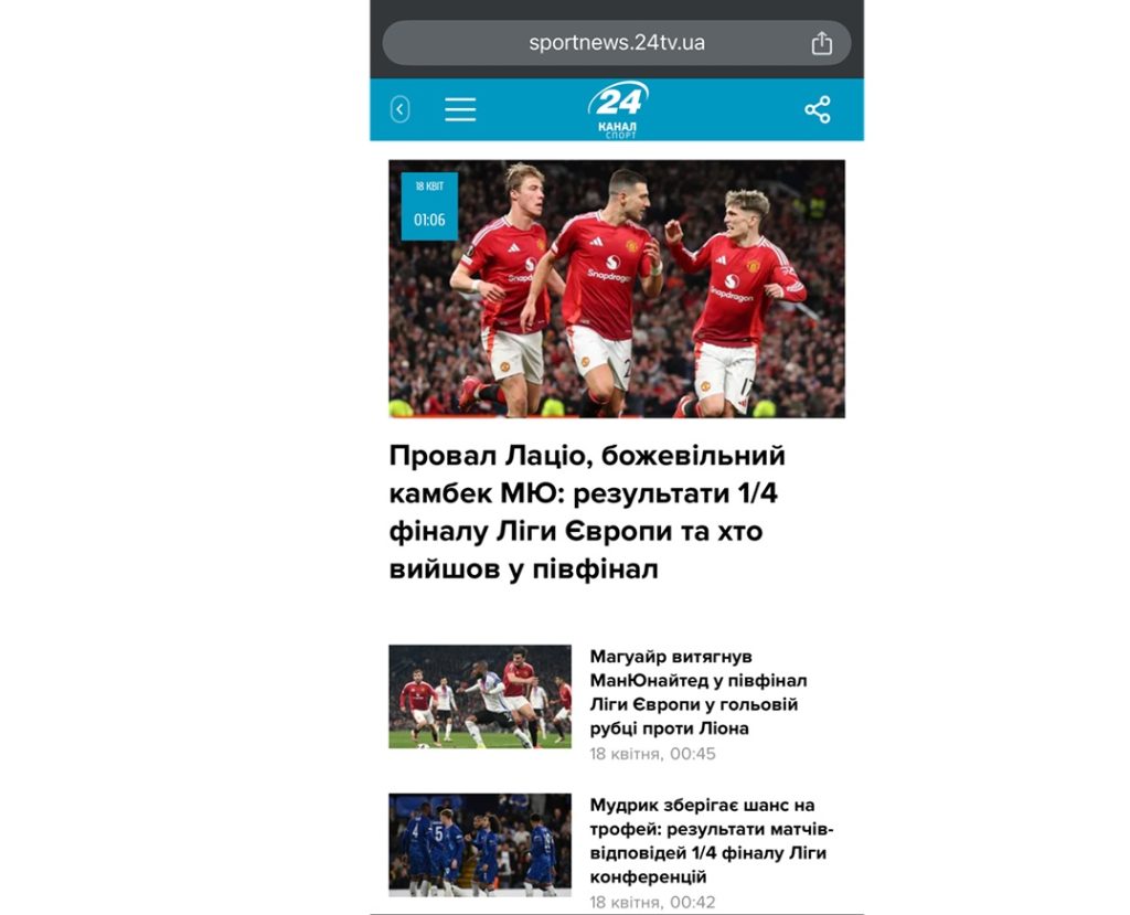seo dlya novynnyh sajtiv