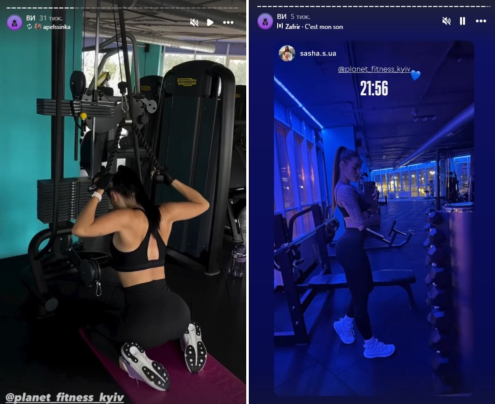 smm dlya fitnesu