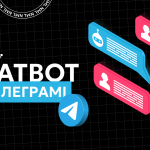 Що таке чат-бот в телеграмі?